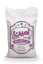 برنج فجر فریدونکنار