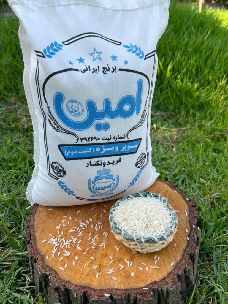 سوپر ویژه کشت دوم