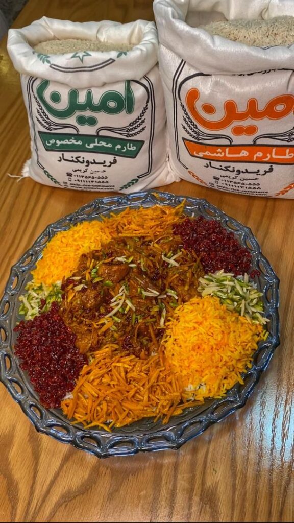 طارم محلی